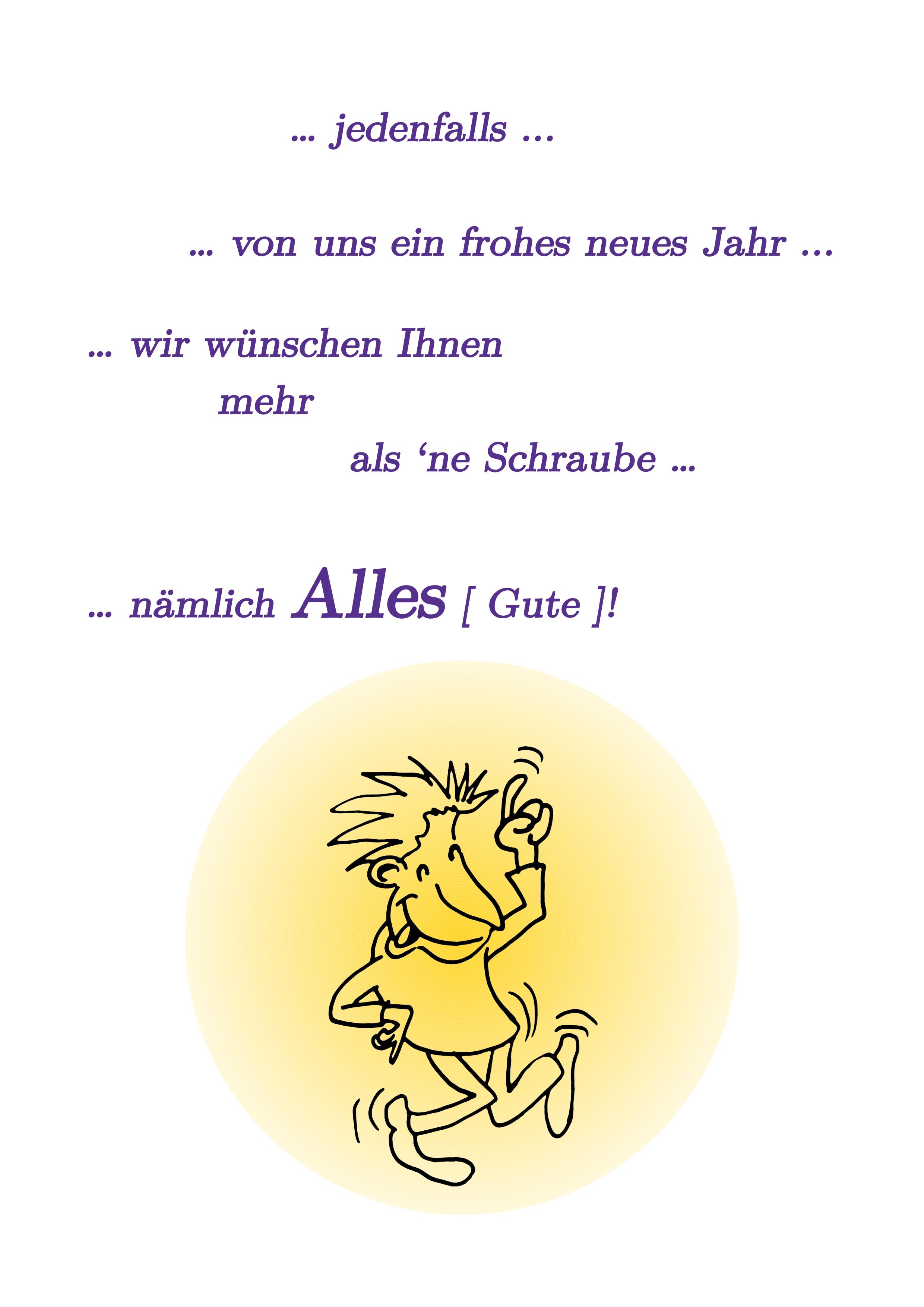 (C) 2020 Adamiker